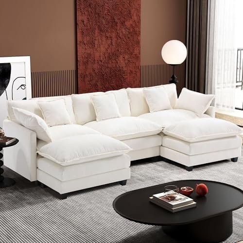 Ihanherry 111" U-Shape Cloud Sectional (5-Seat) with 2 Ottomans